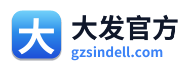 大发官方